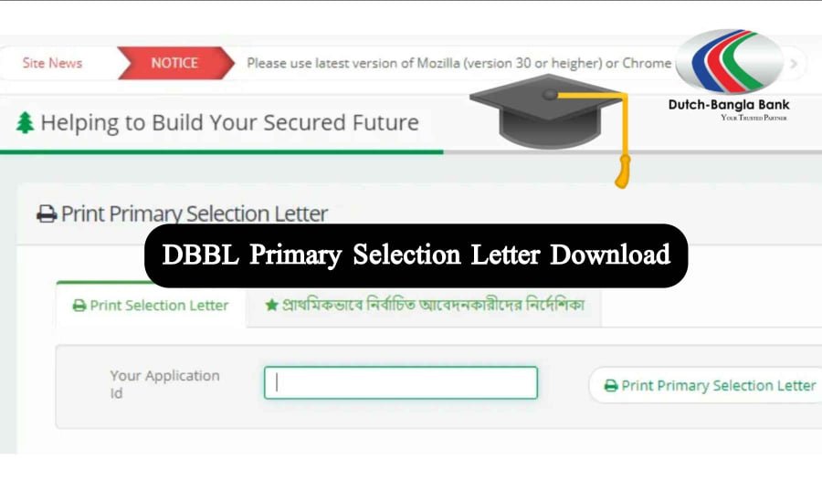 DBBL Primary Selection letter