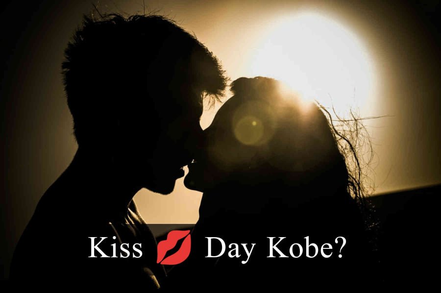 kiss day kobe