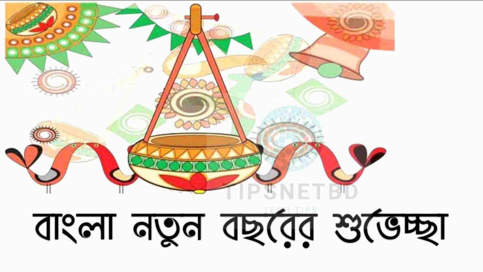 pohela boishakh